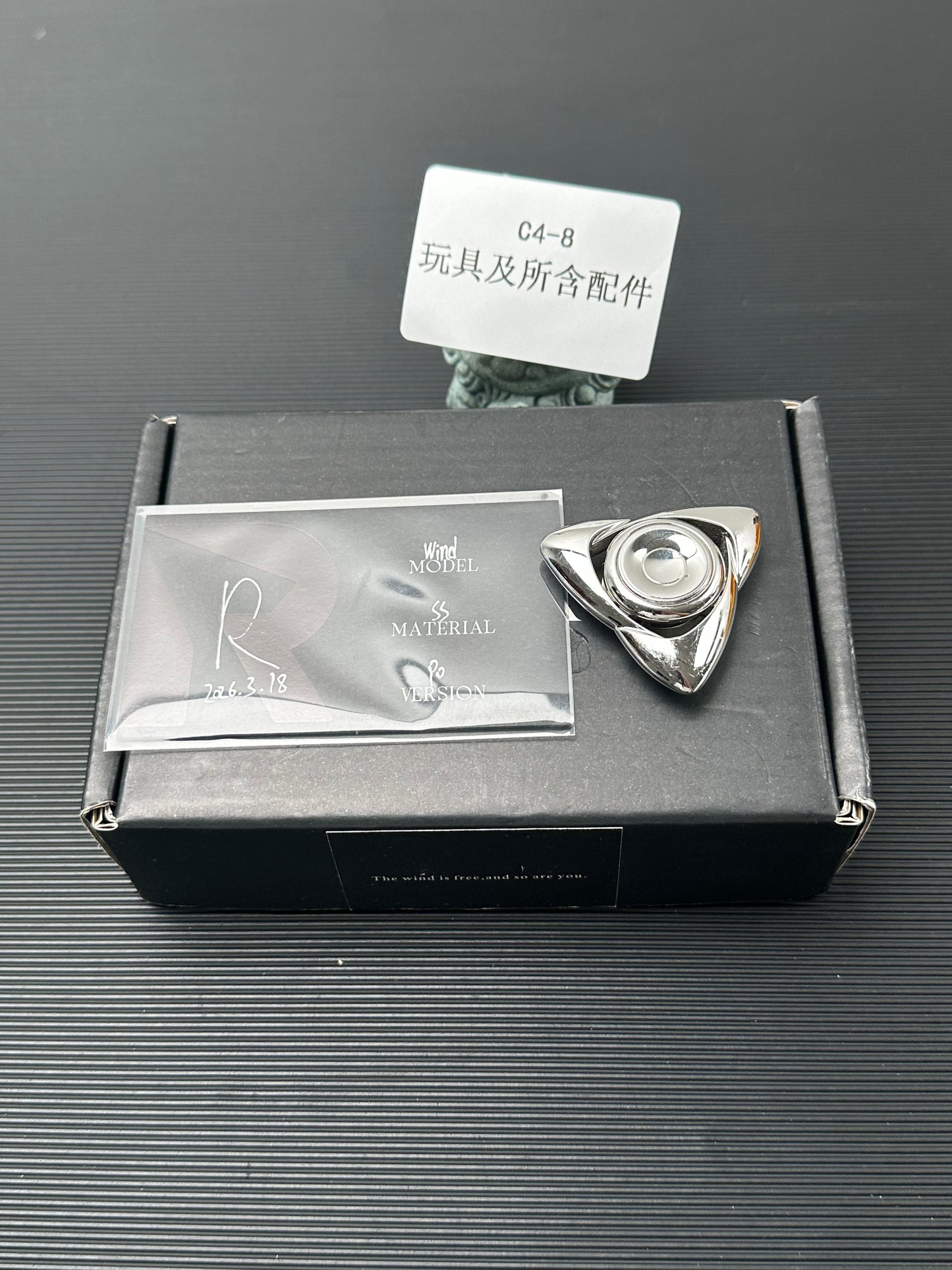 Wind Stainless Steel