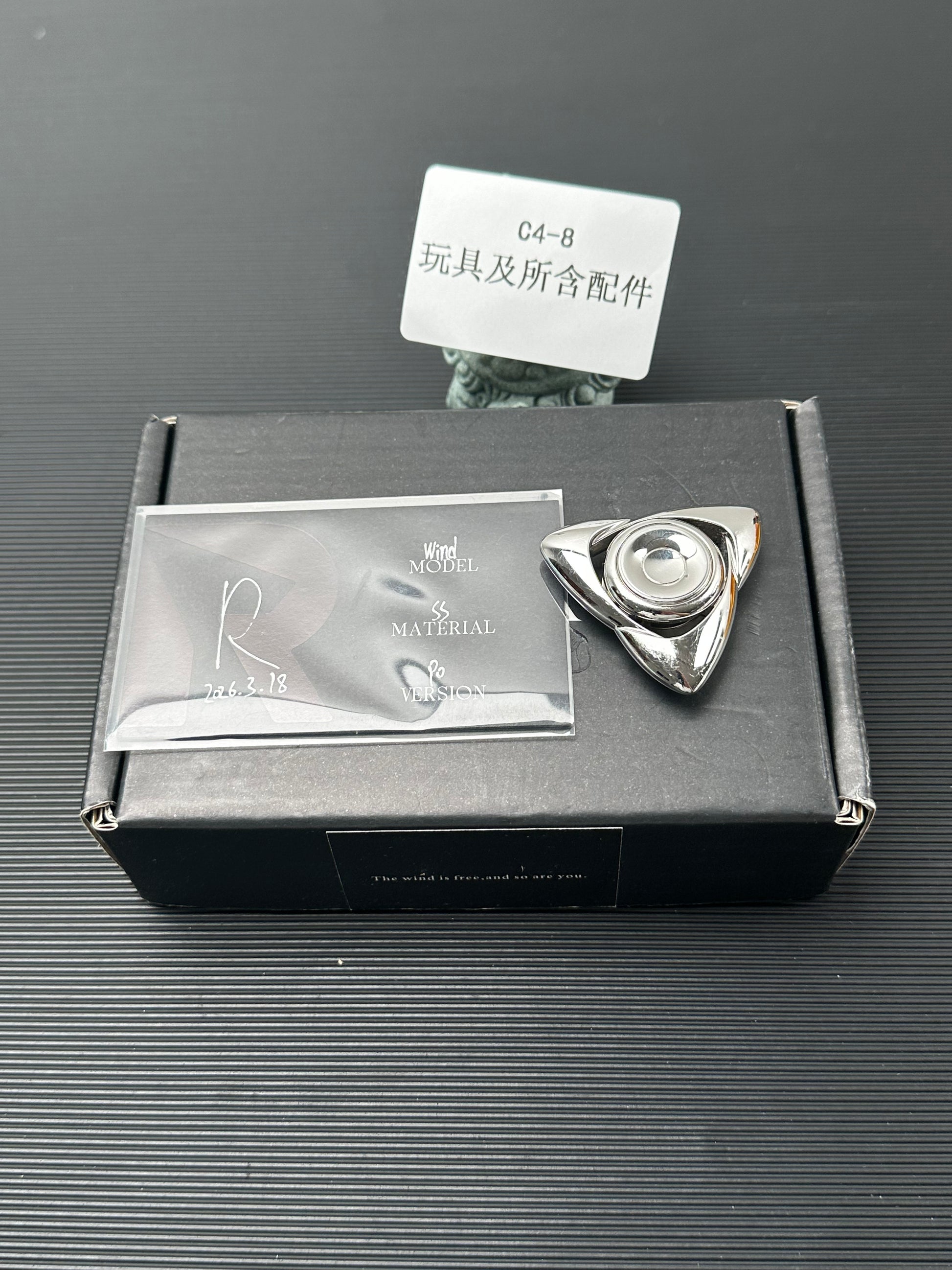 Wind Stainless Steel