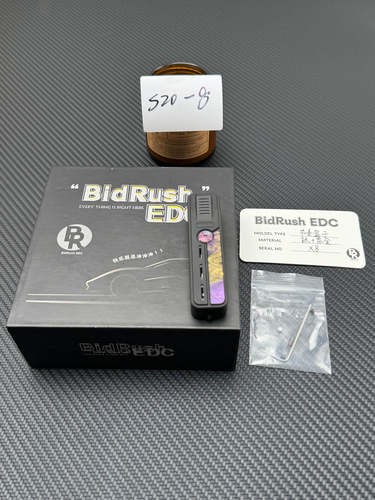 Rhythm Box Purple Gold Inlay Titanium