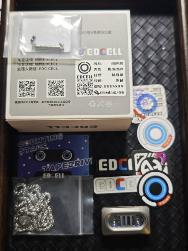 Tape Deck Titanium