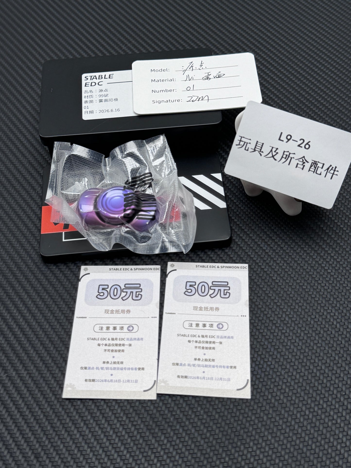 Origin Point Niobium Brand New