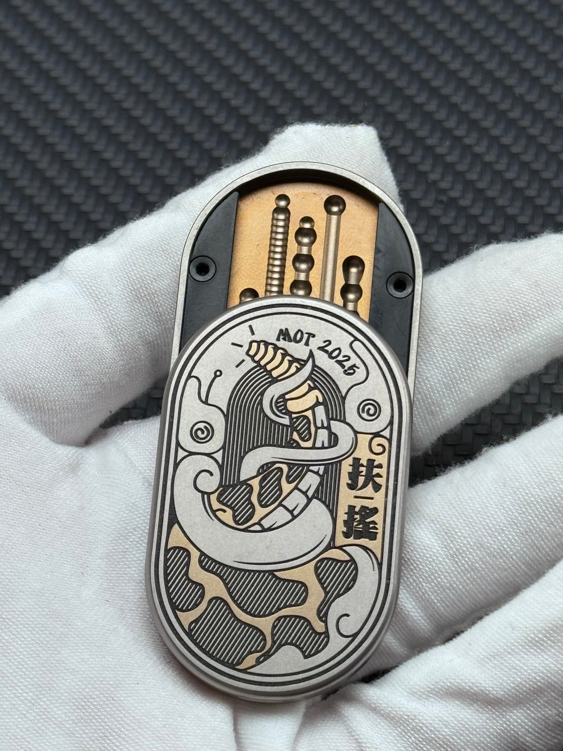 Groove Pro-Fu Yao
