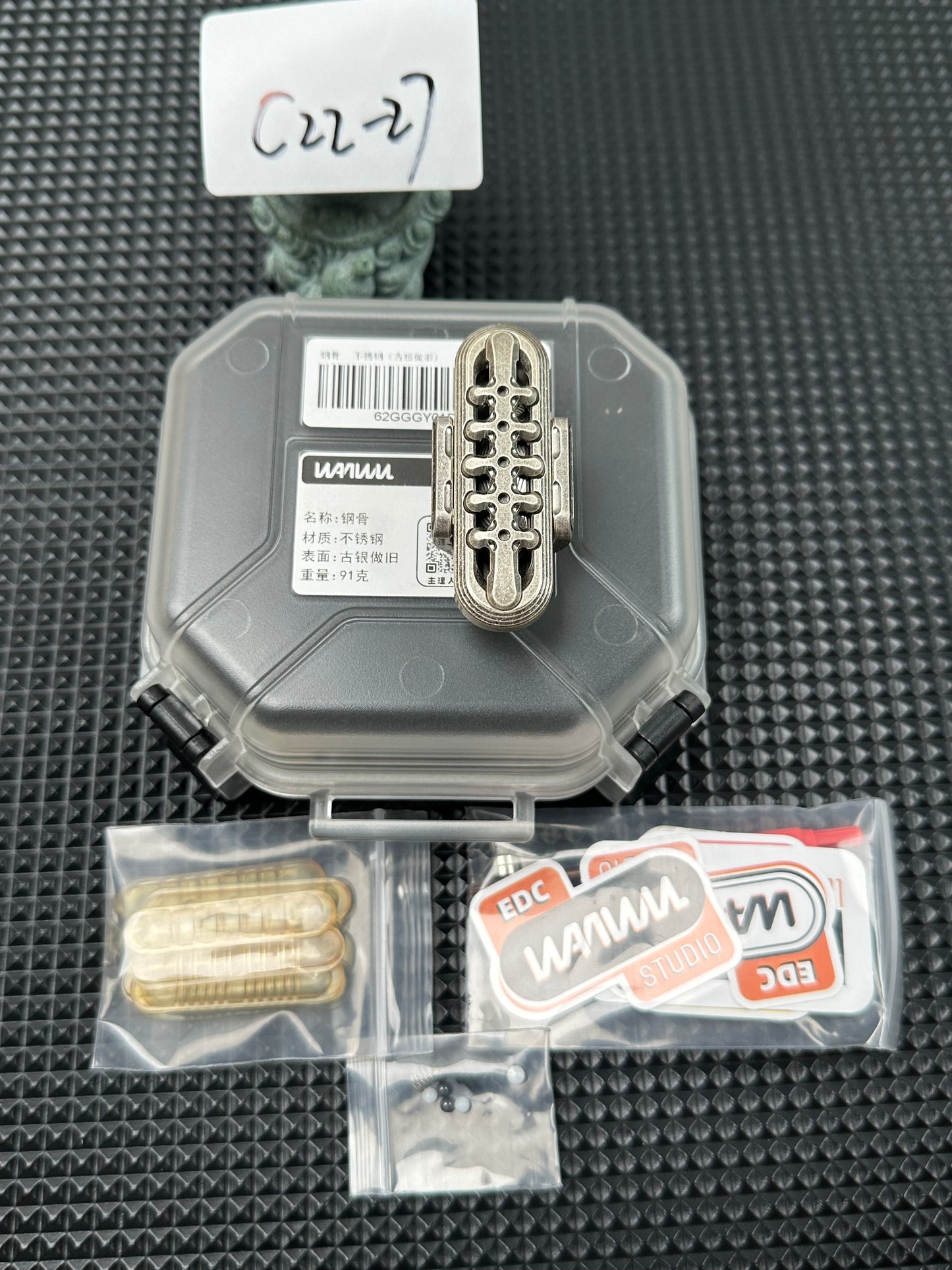 Exoskeleton Magnetic Mechanical Stainless Steel