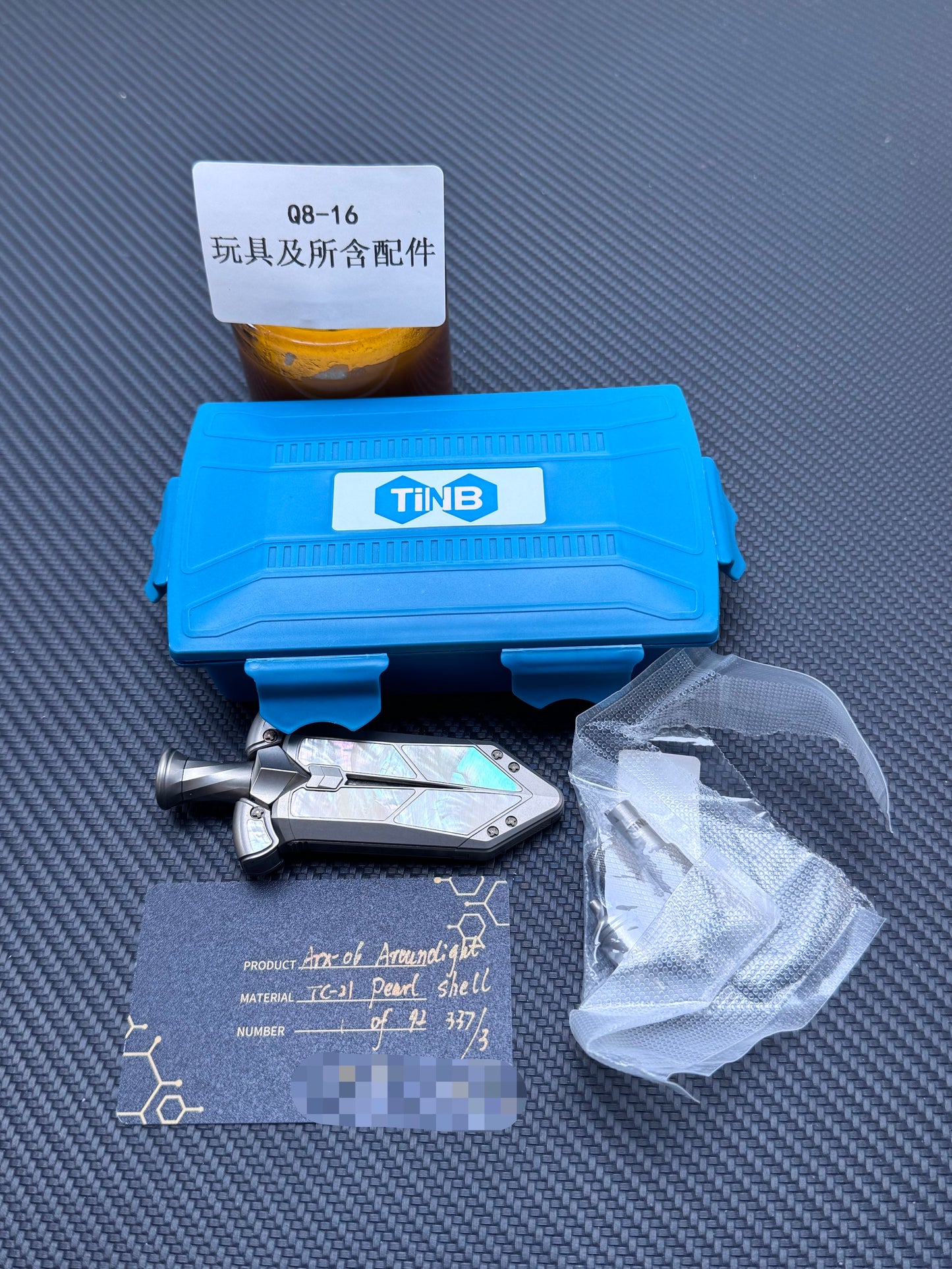 Aroundight Titanium MOP