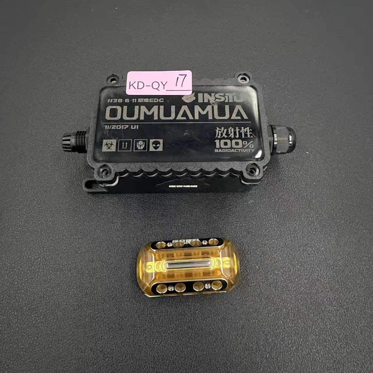 OUMUA Stainless Steel