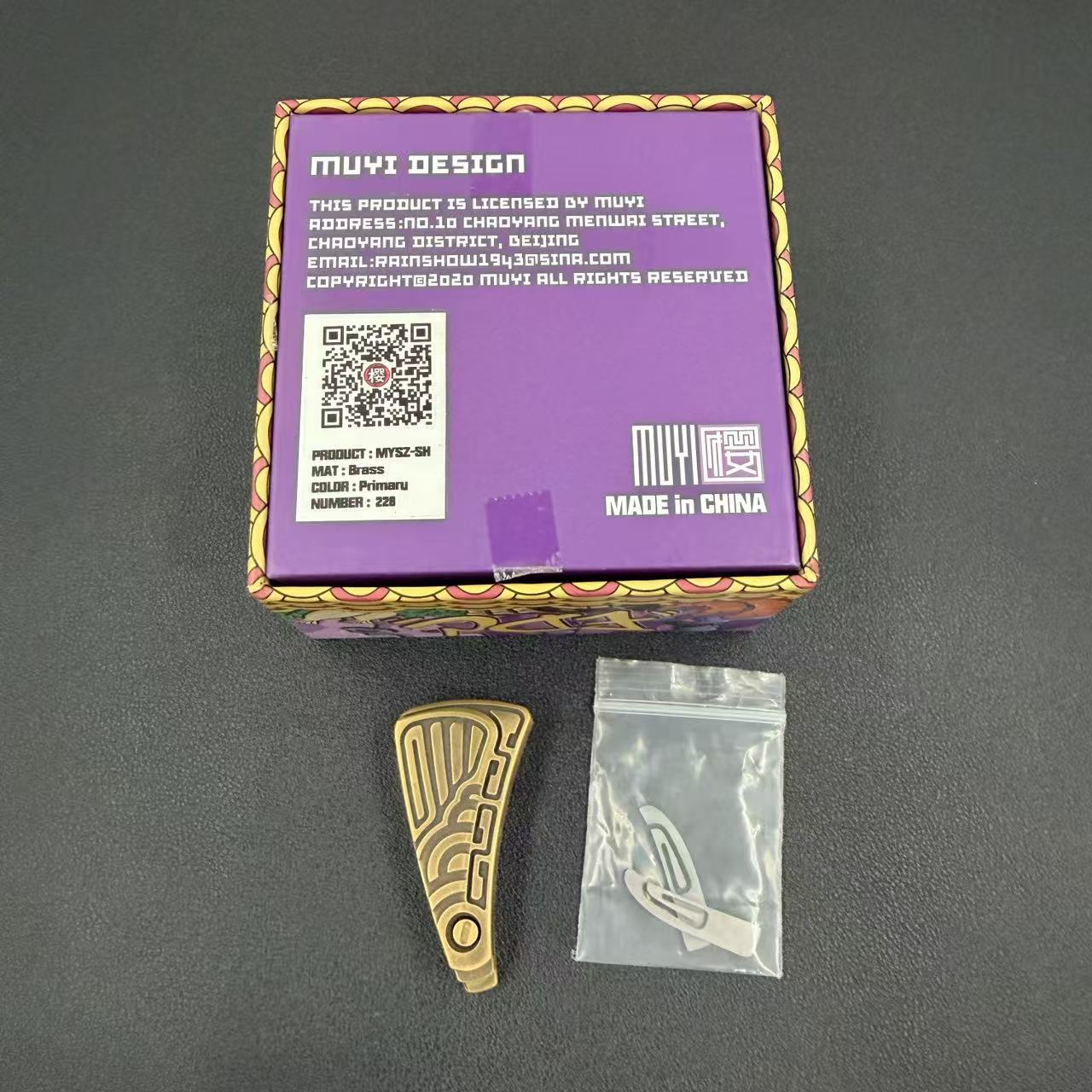 NAYICI Peacock Feather Brass