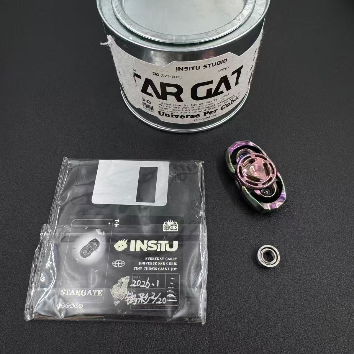 Star Gate Tungsten