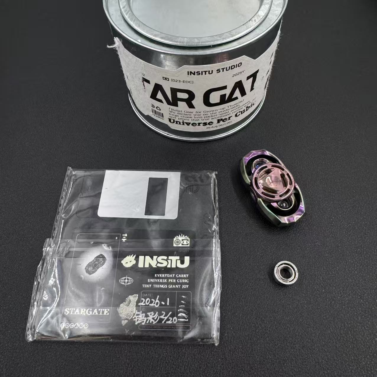 Star Gate Tungsten