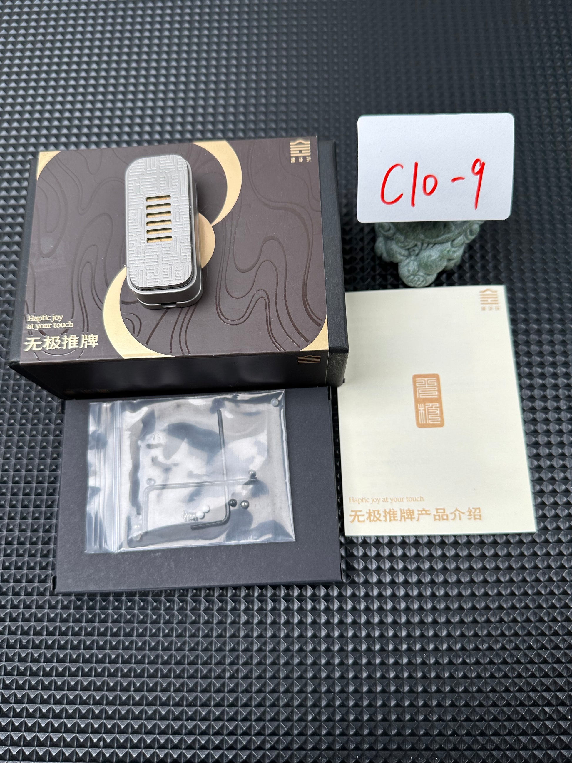 Wuji Stainless Steel