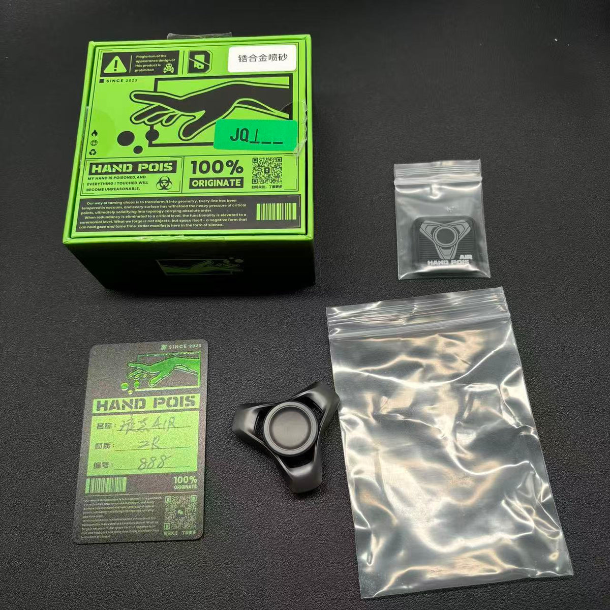 Liquid Tungsten