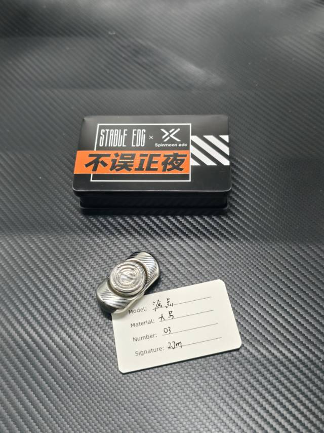 Origin Point Damasteel