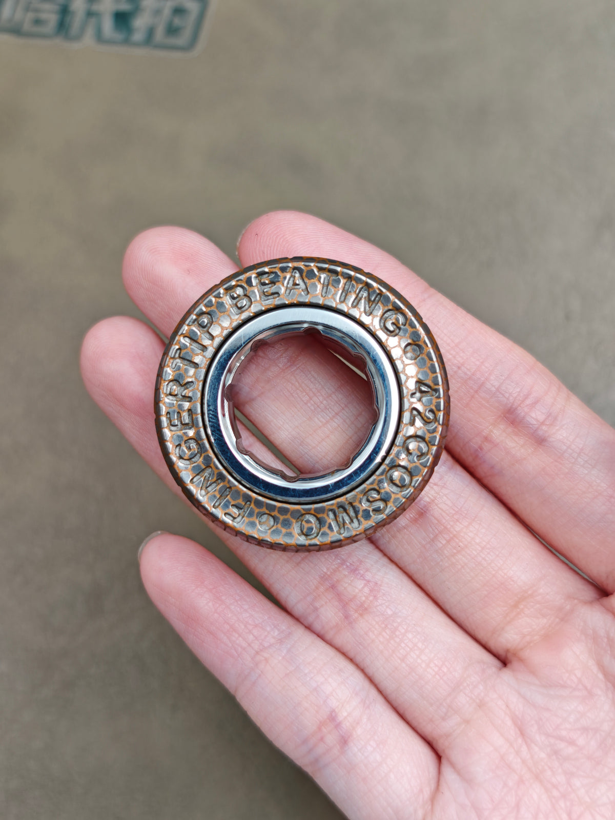 Star Ring Superconductor