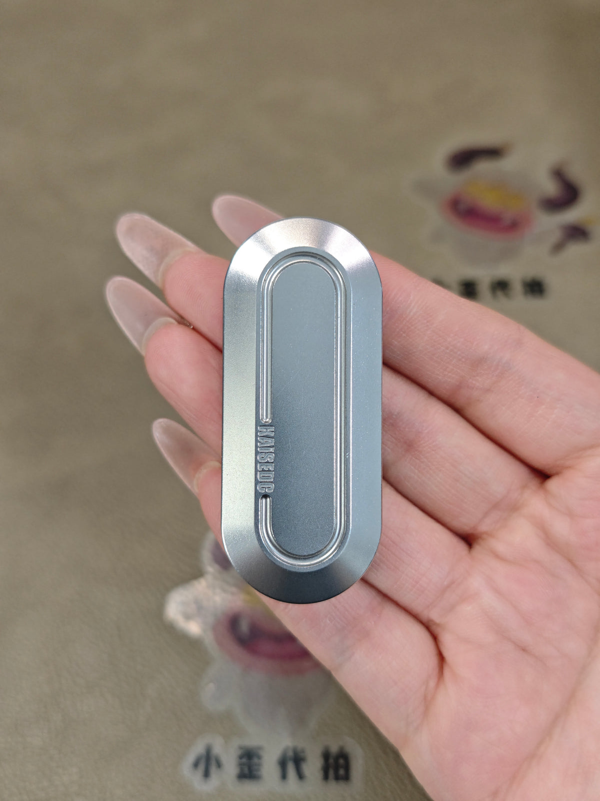 Coco Candy Stainless Steel