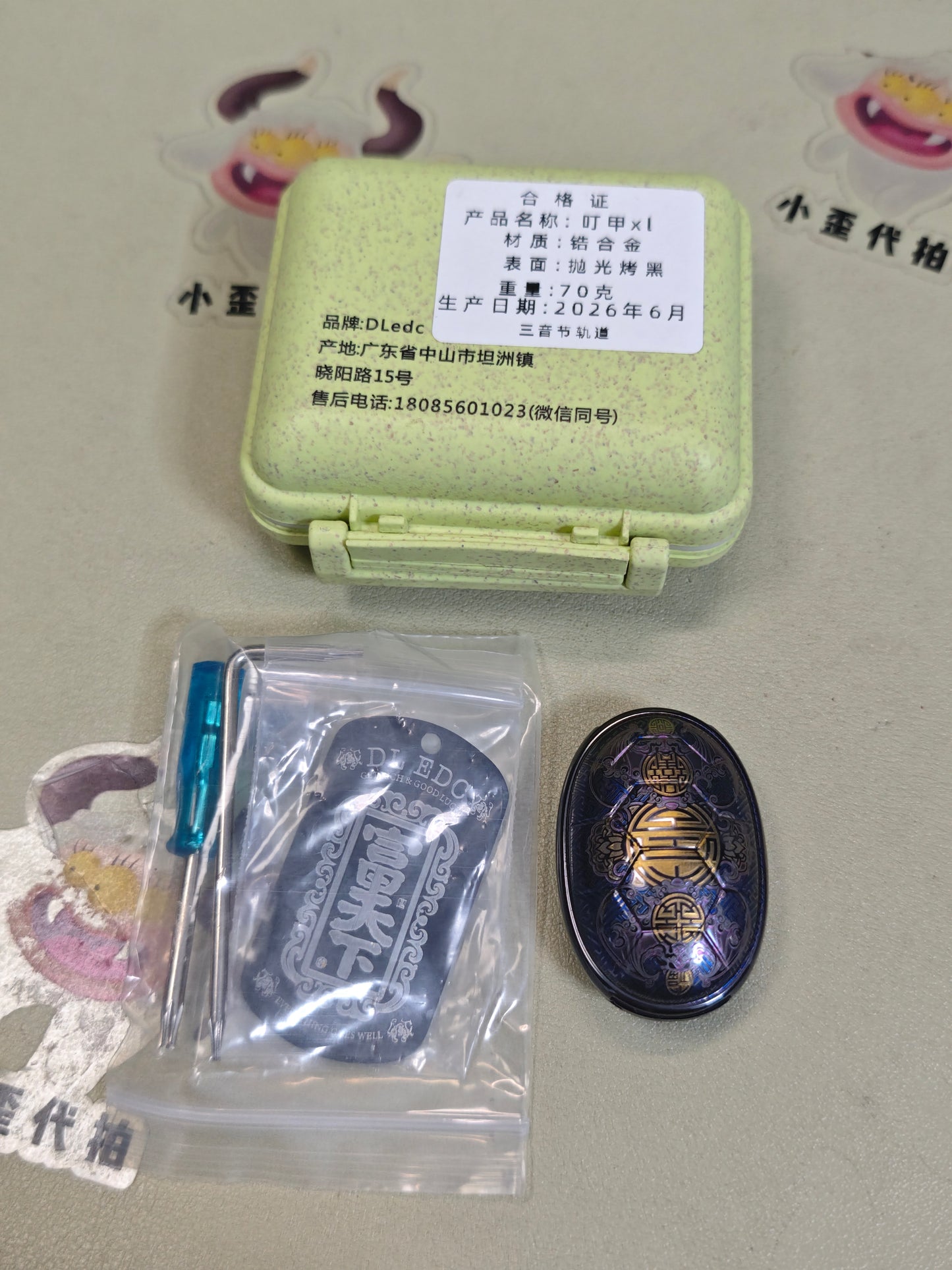 New Year Fortune Pendant Zirconium