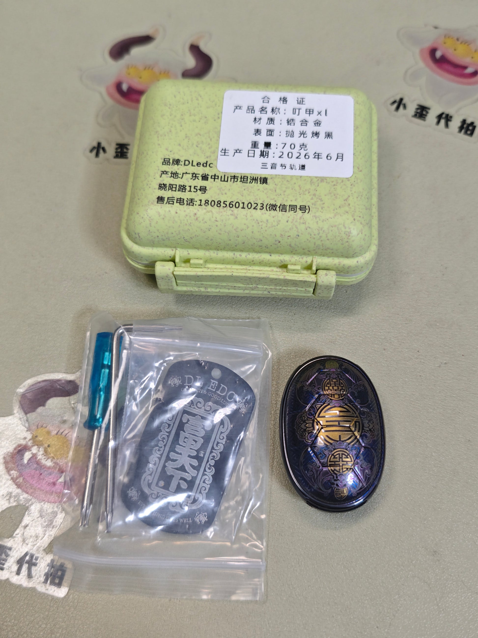 New Year Fortune Pendant Zirconium