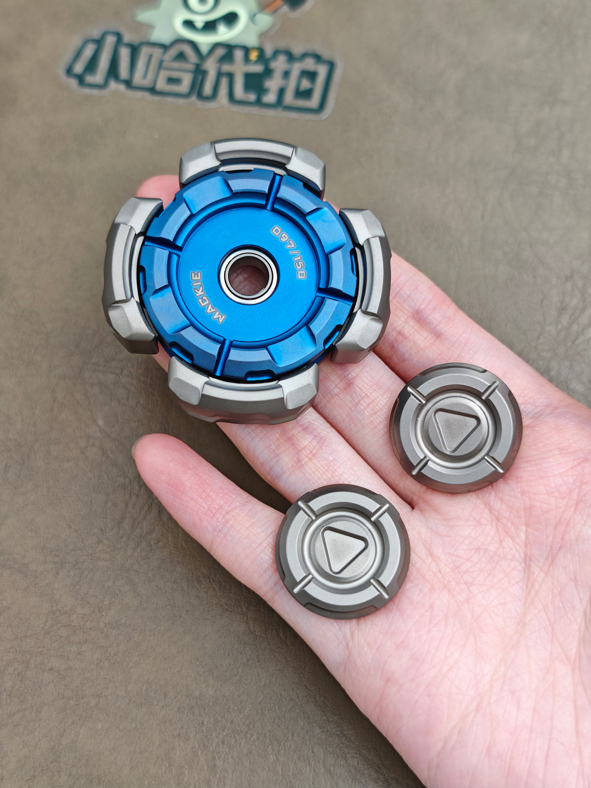Nuclear Titanium