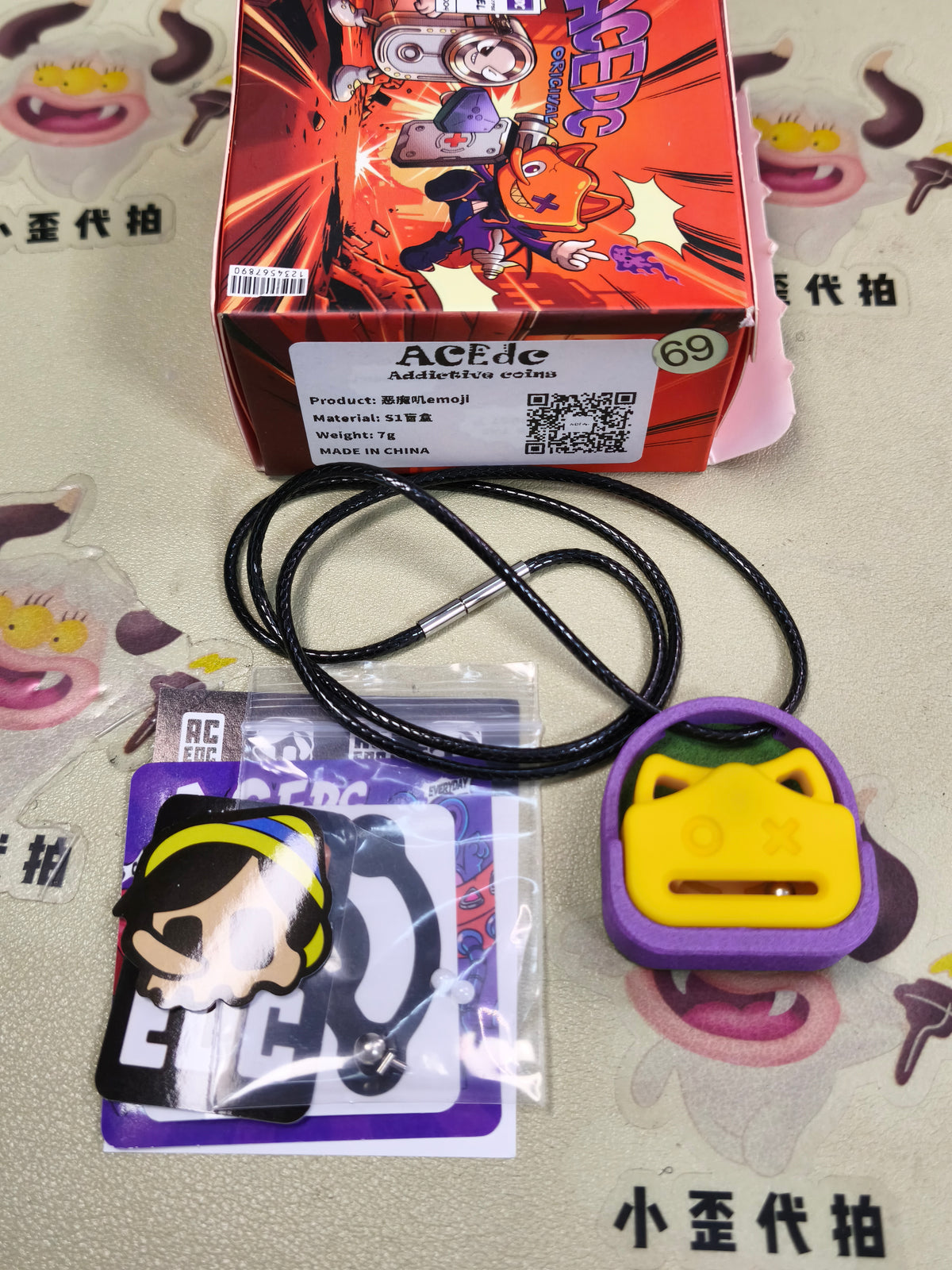 Demon Ji Emoji Pendant POM