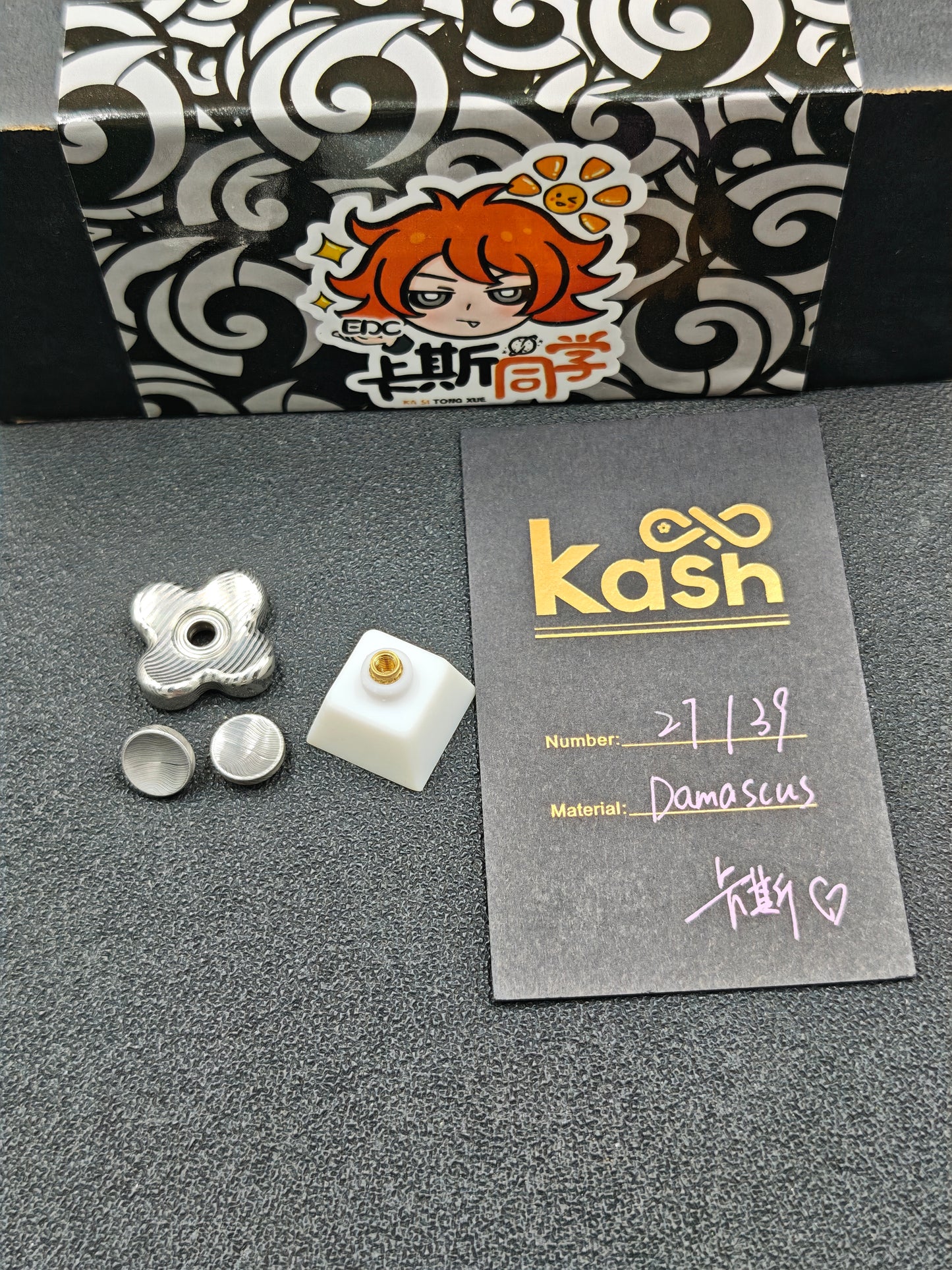 Kiddo Damasteel