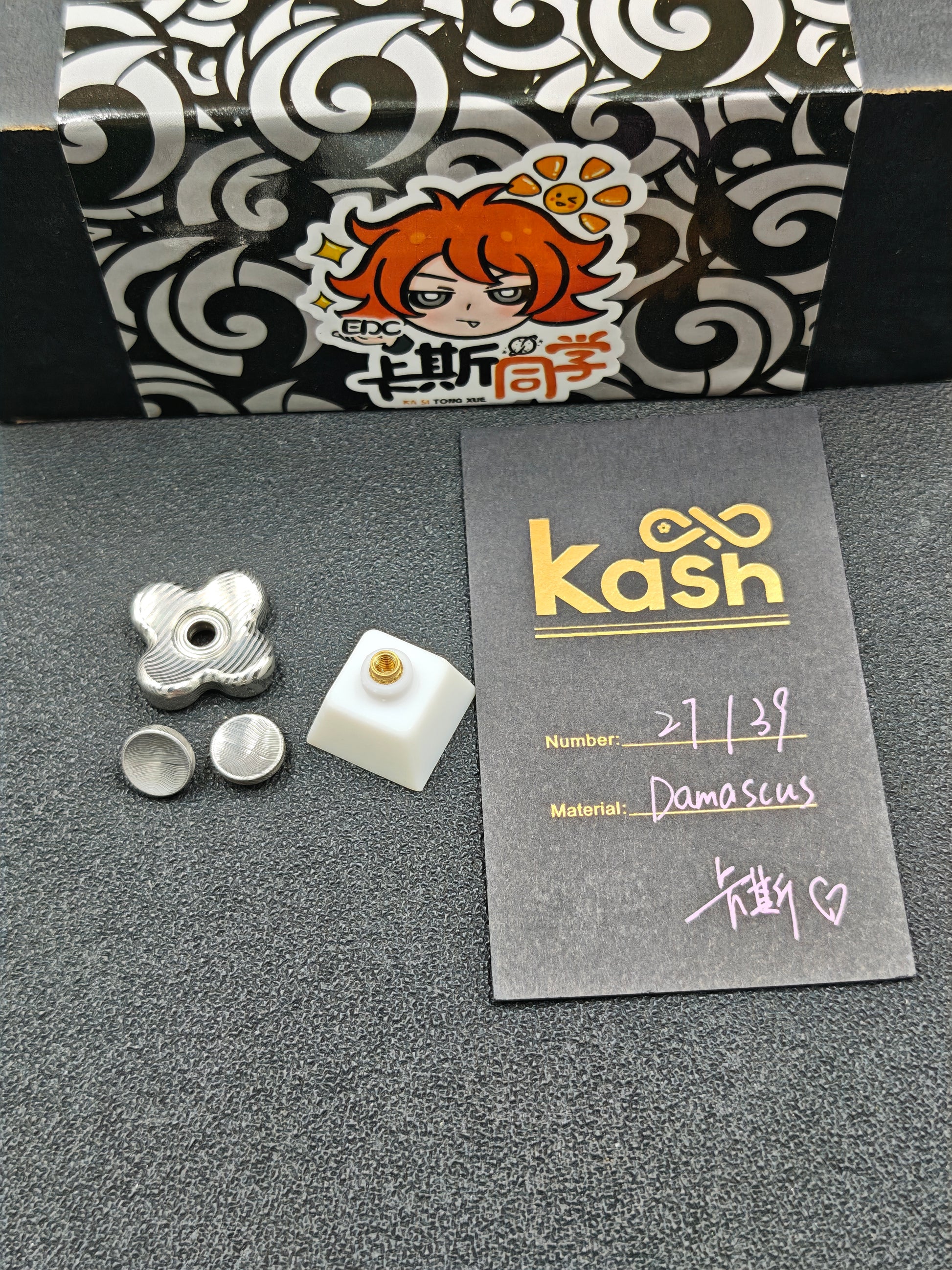 Kiddo Damasteel
