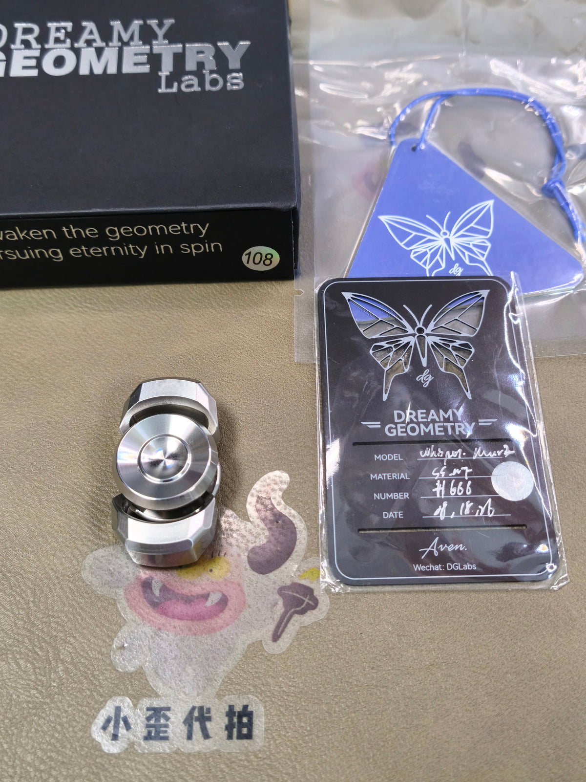 Whisper Duo Stainless Steel