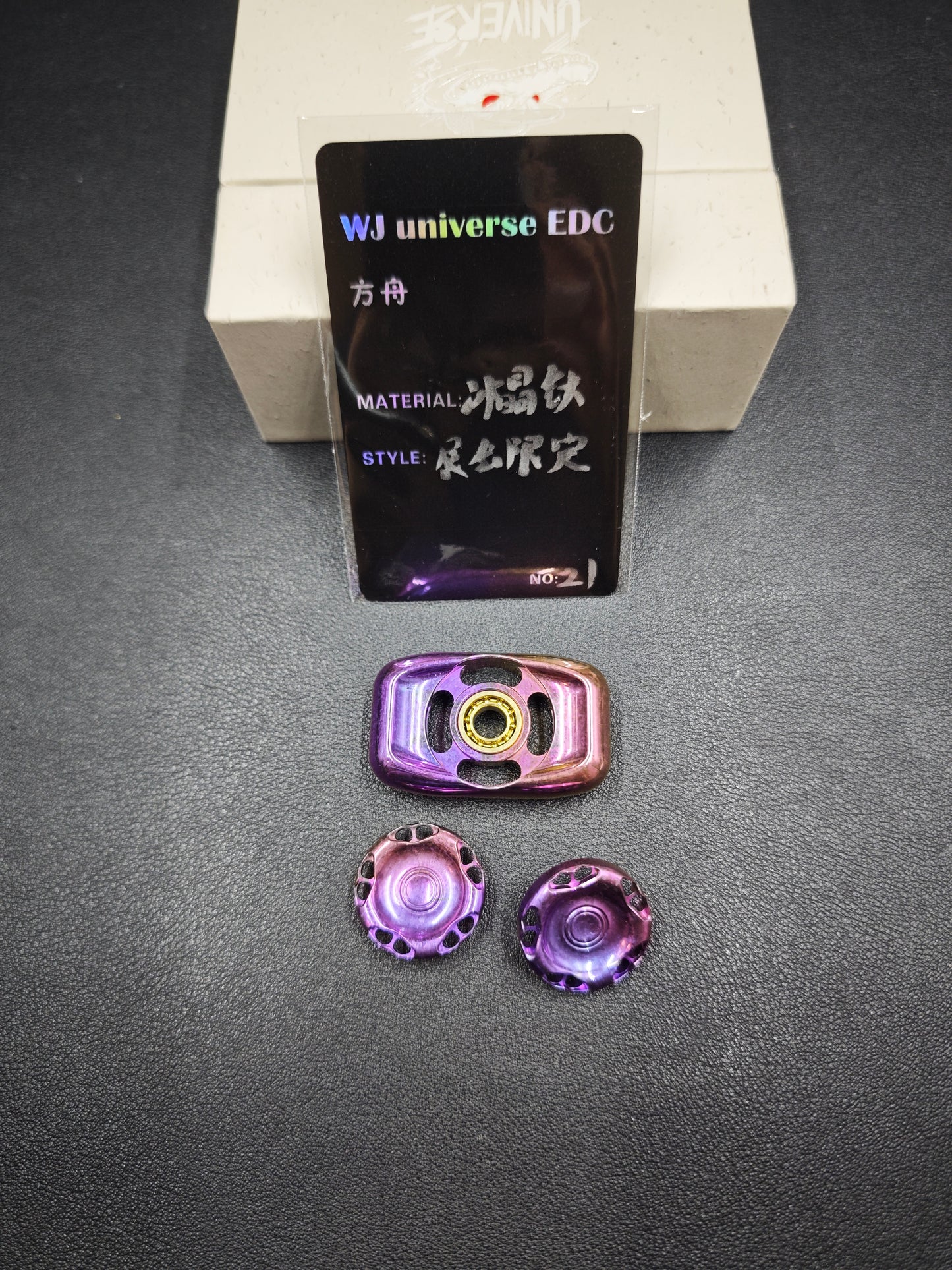 Ark Crystallized Titanium