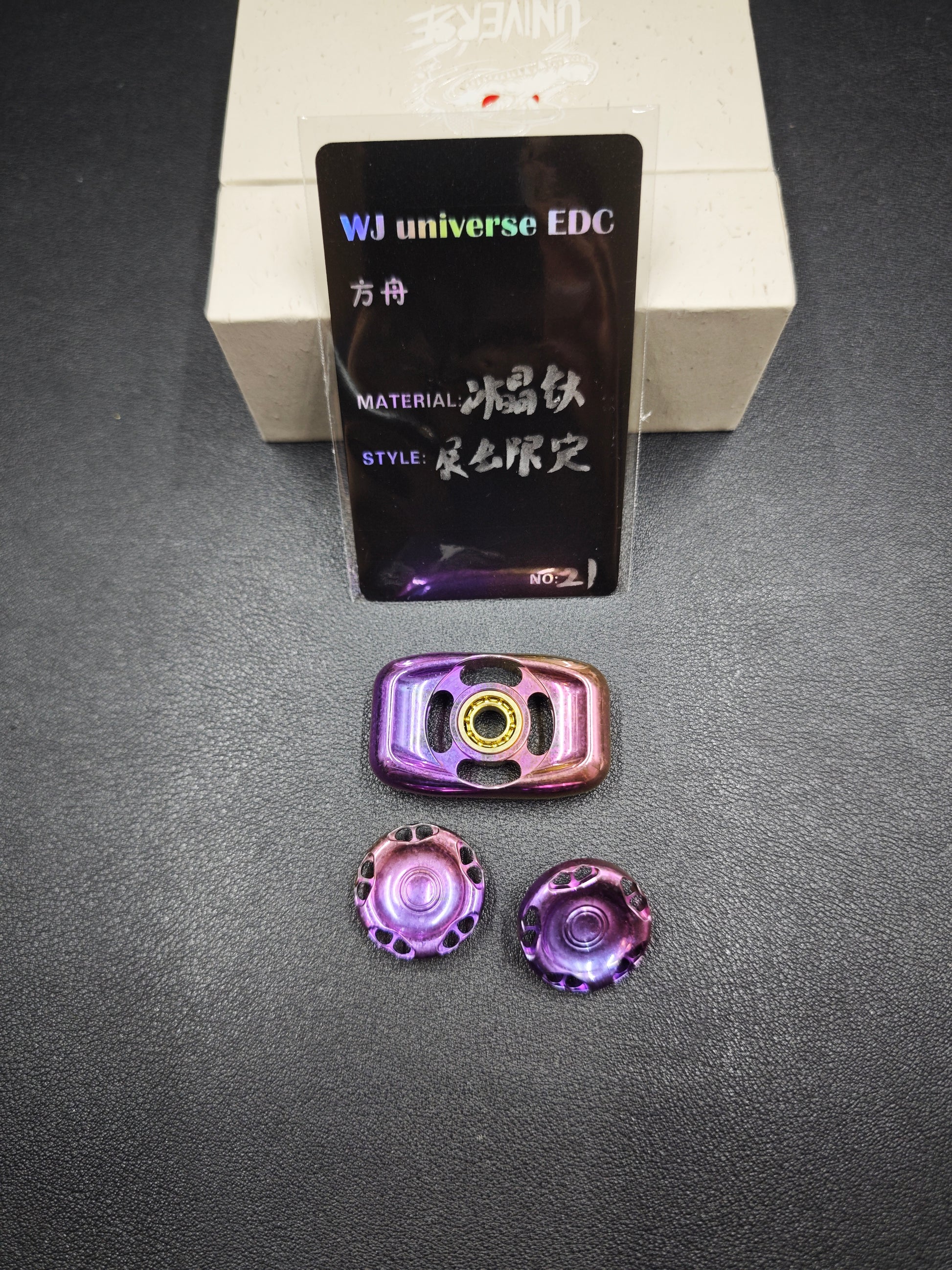 Ark Crystallized Titanium
