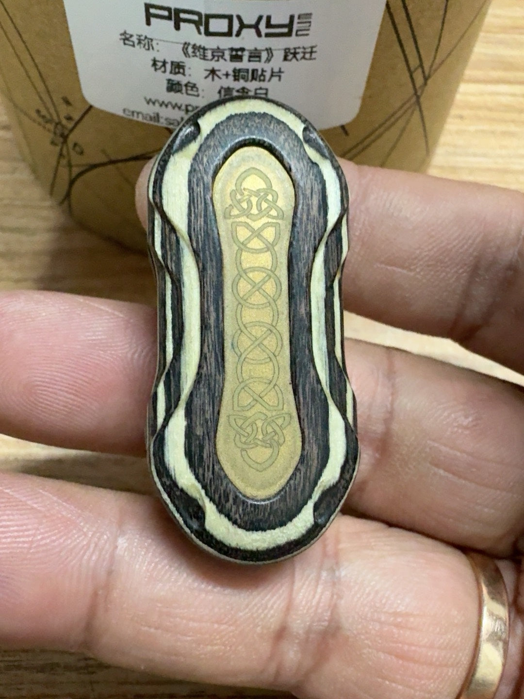 VIKING OATH Faith