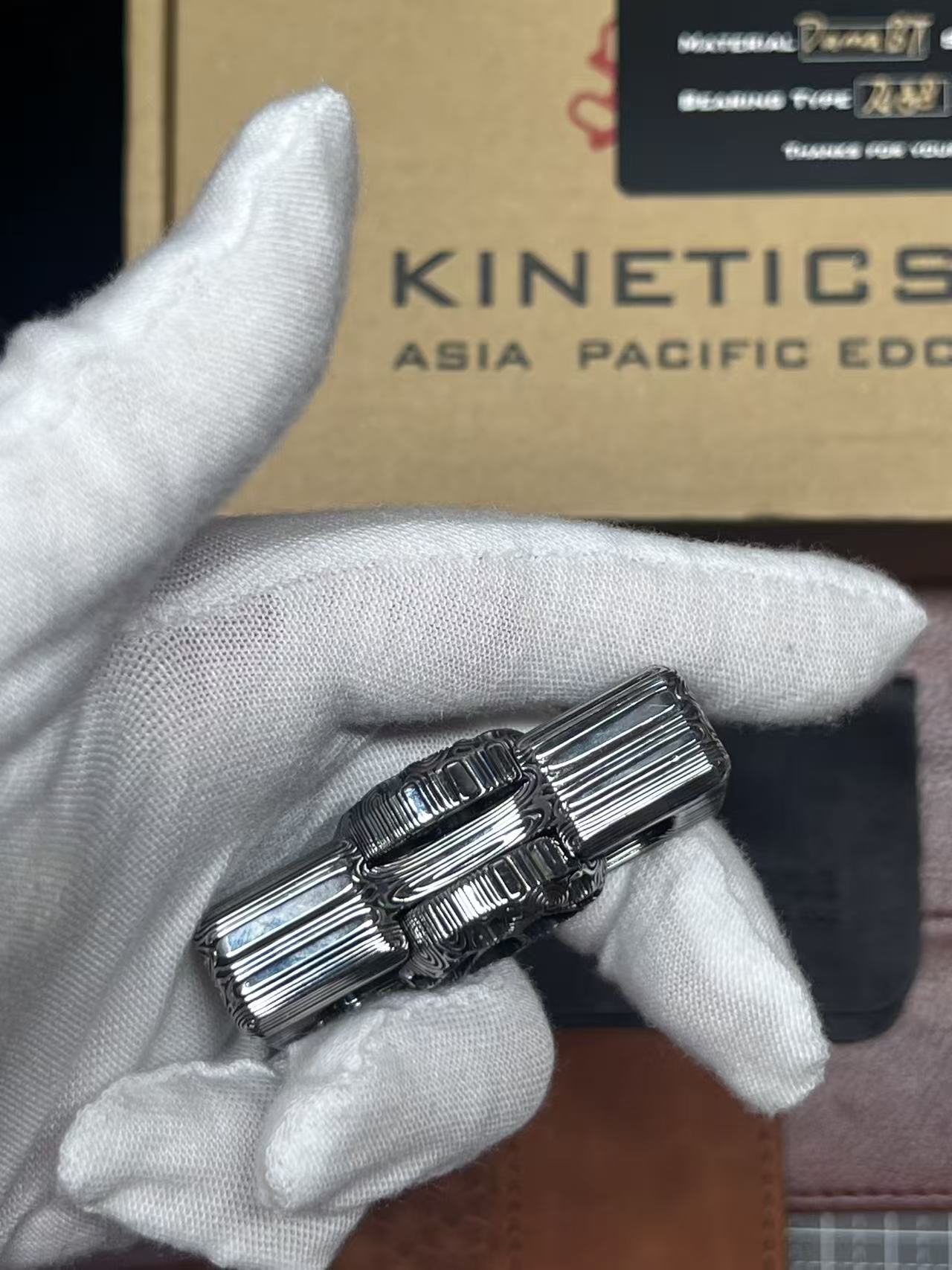 EDC