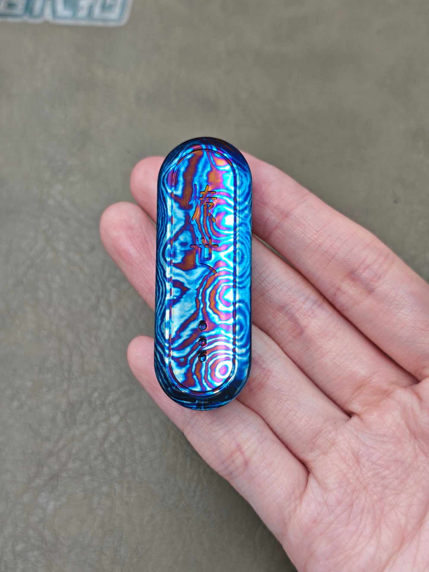 Lucky Draw Mokuti Titanium