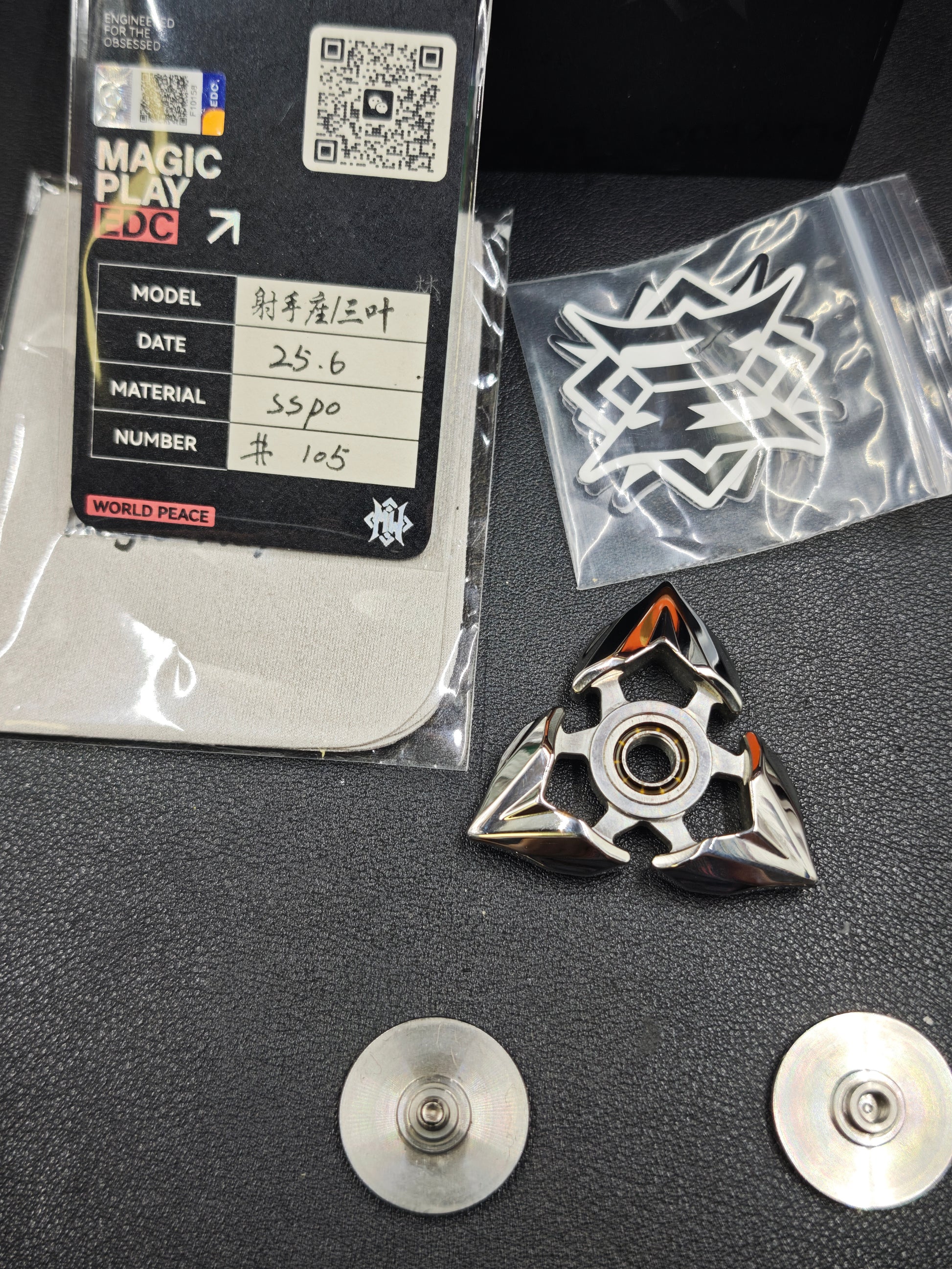 Magic Play Zirconium Ma Sagittarius Stainless Steel Polished
