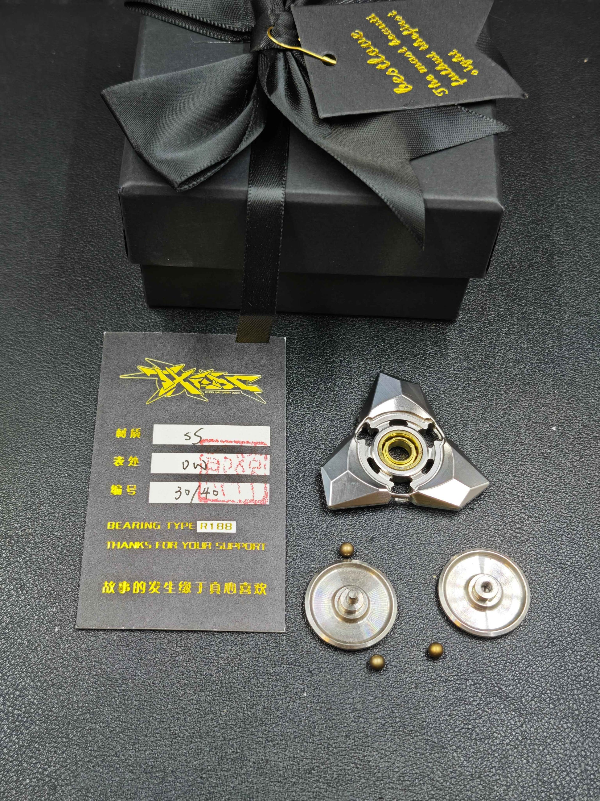 Phantom Stainless Steel