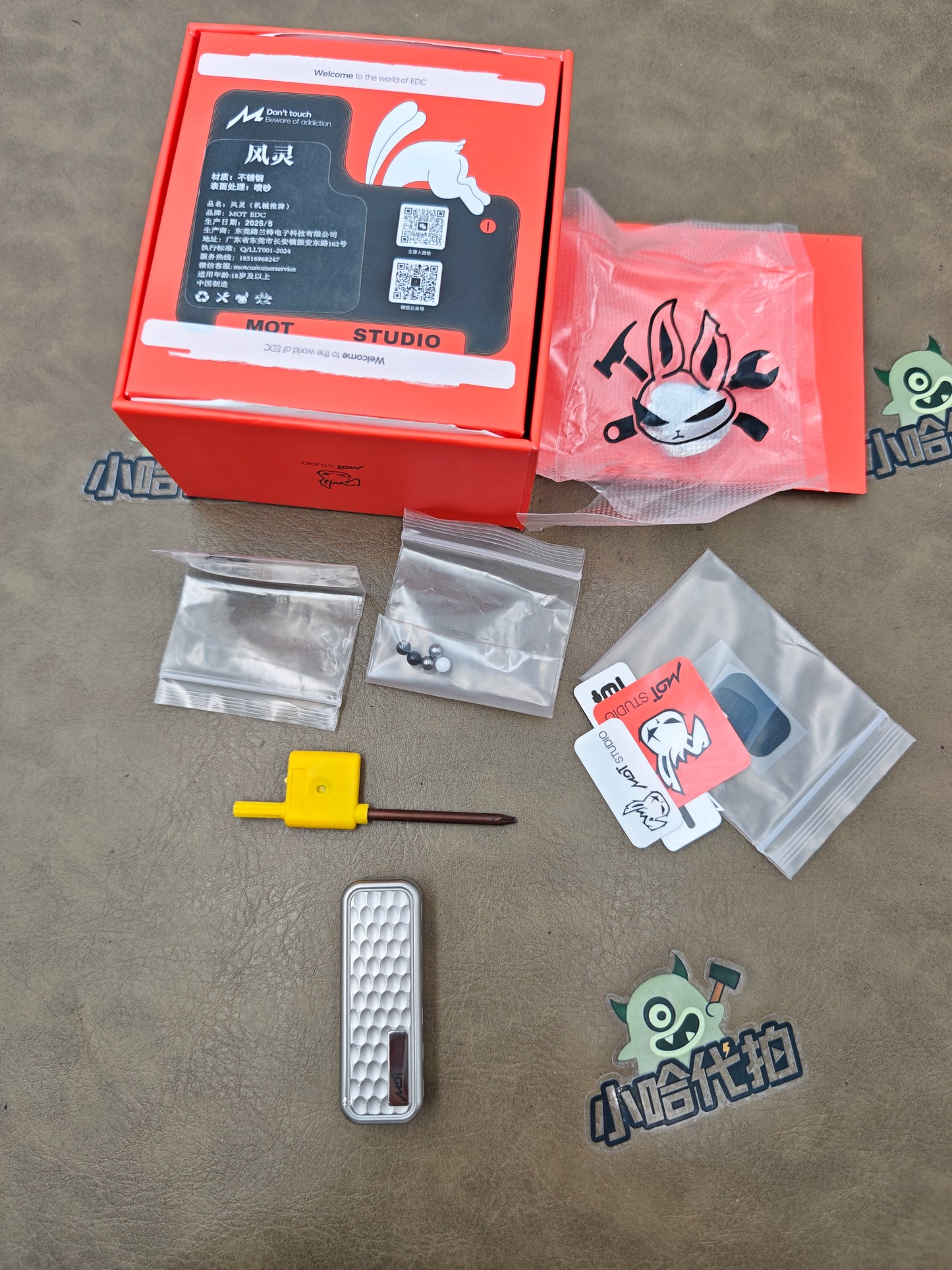Feng Ling Stainless Steel