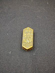 Plane Mokume