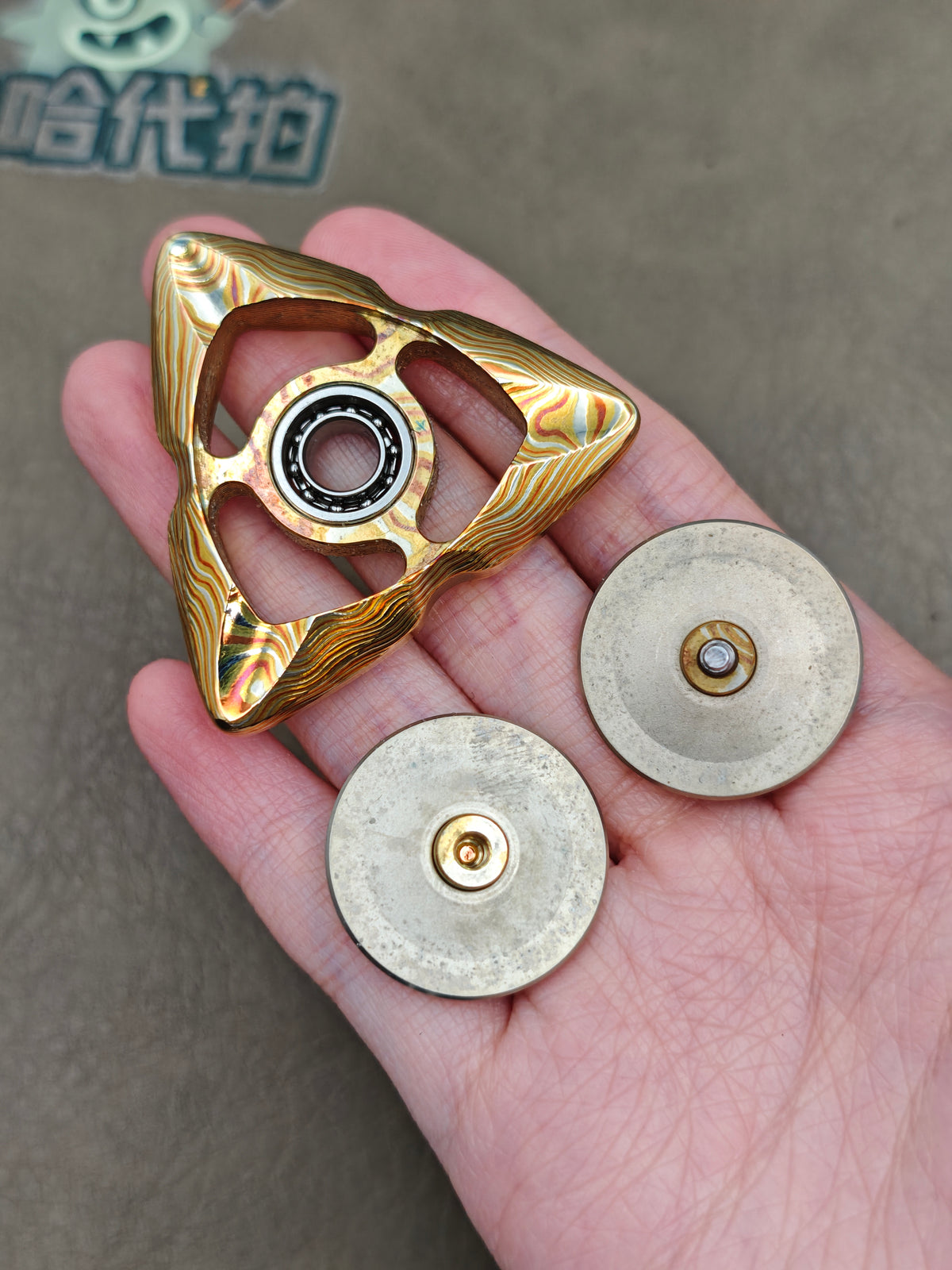 Mave 1.1 Mokume