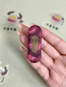 Lucky Draw Resin Resin-Sealed