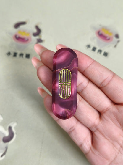 Lucky Draw Resin Resin-Sealed