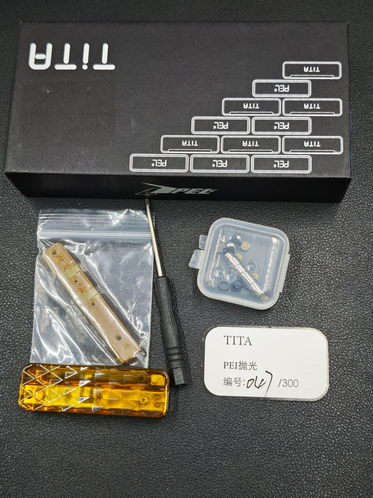 Tita Prism PEI