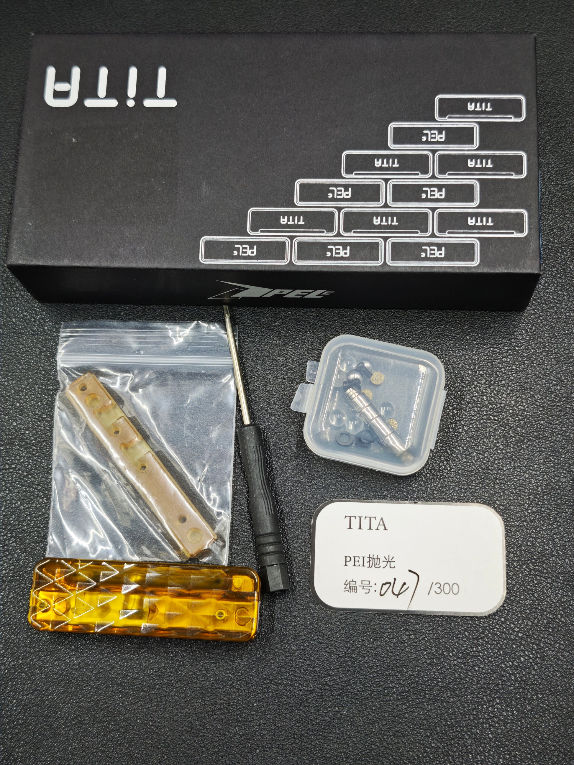 Tita Prism PEI