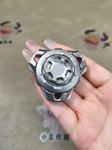 Meteor Fall Titanium