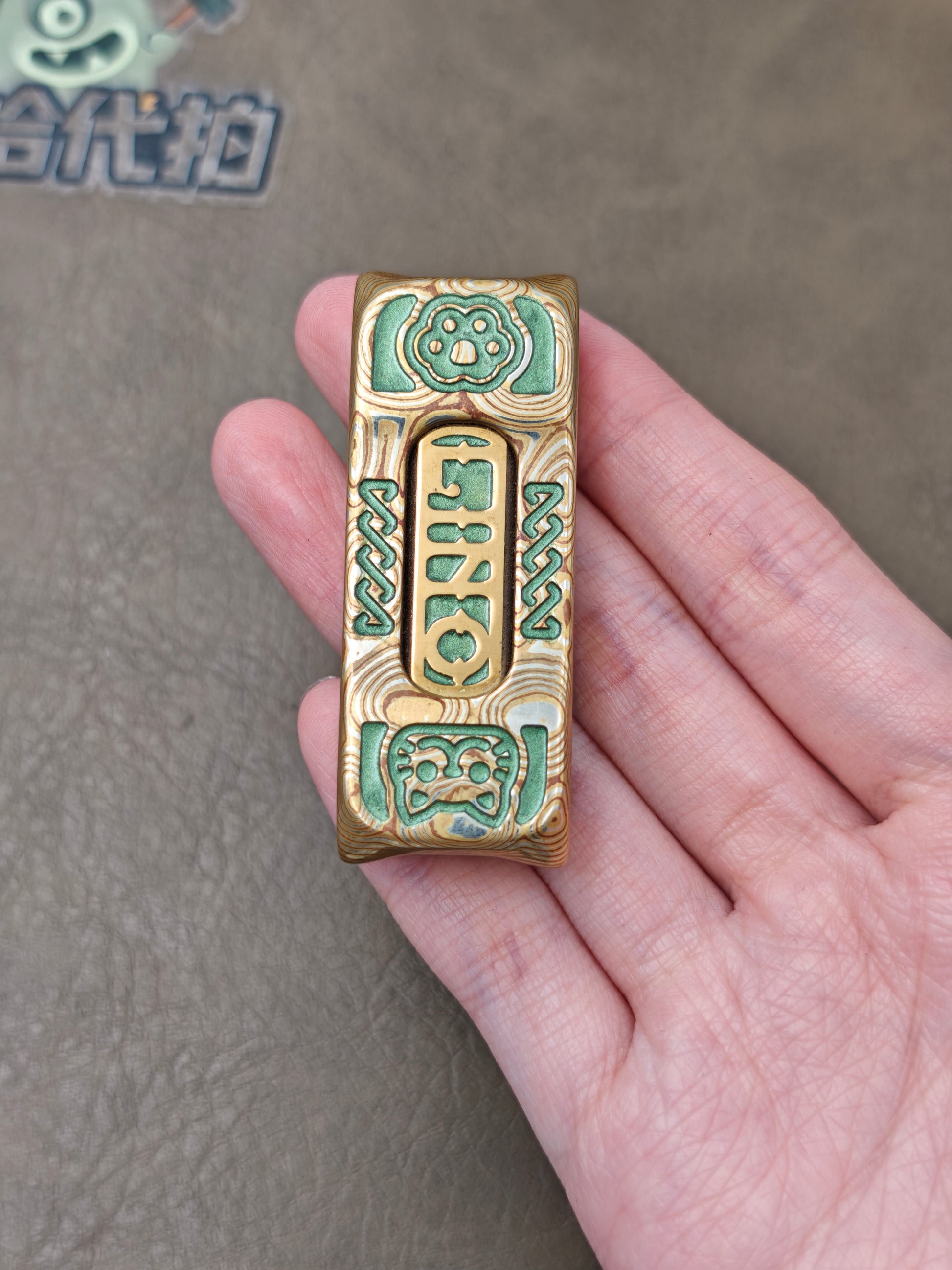 LIMBO Mokume