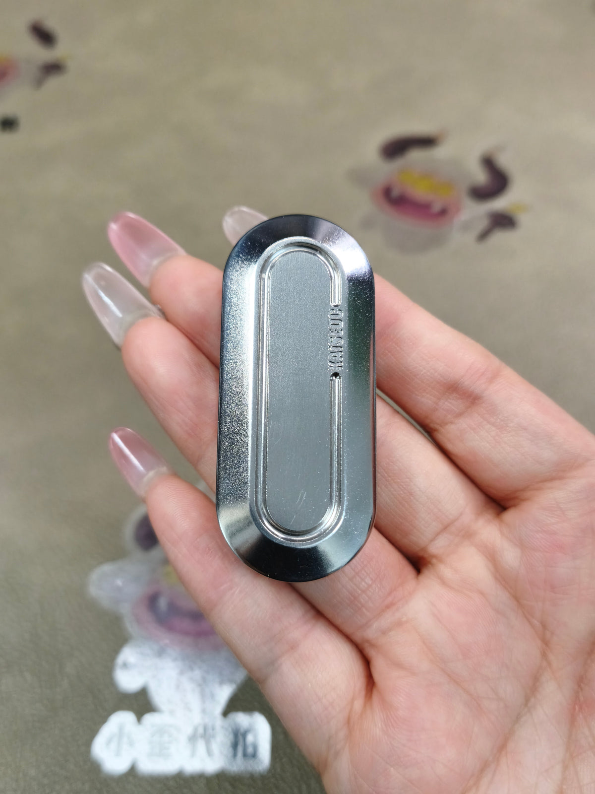 Coco Candy Titanium