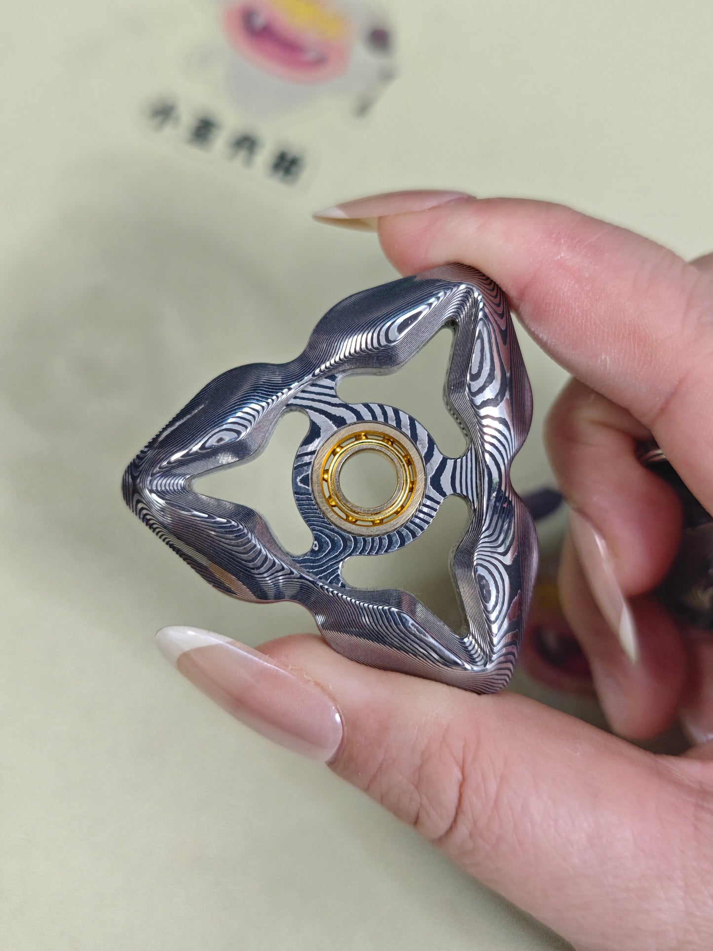 Damasteel