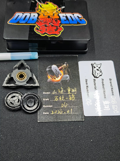 Shanhai Chongming Tungsten