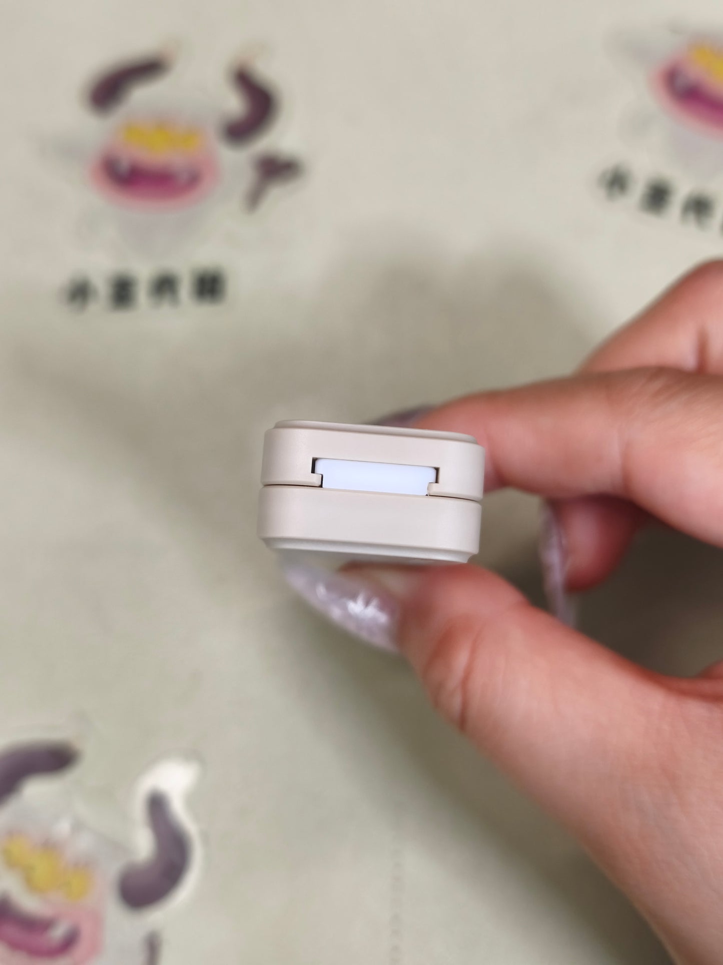 Sugar Cube PEEK