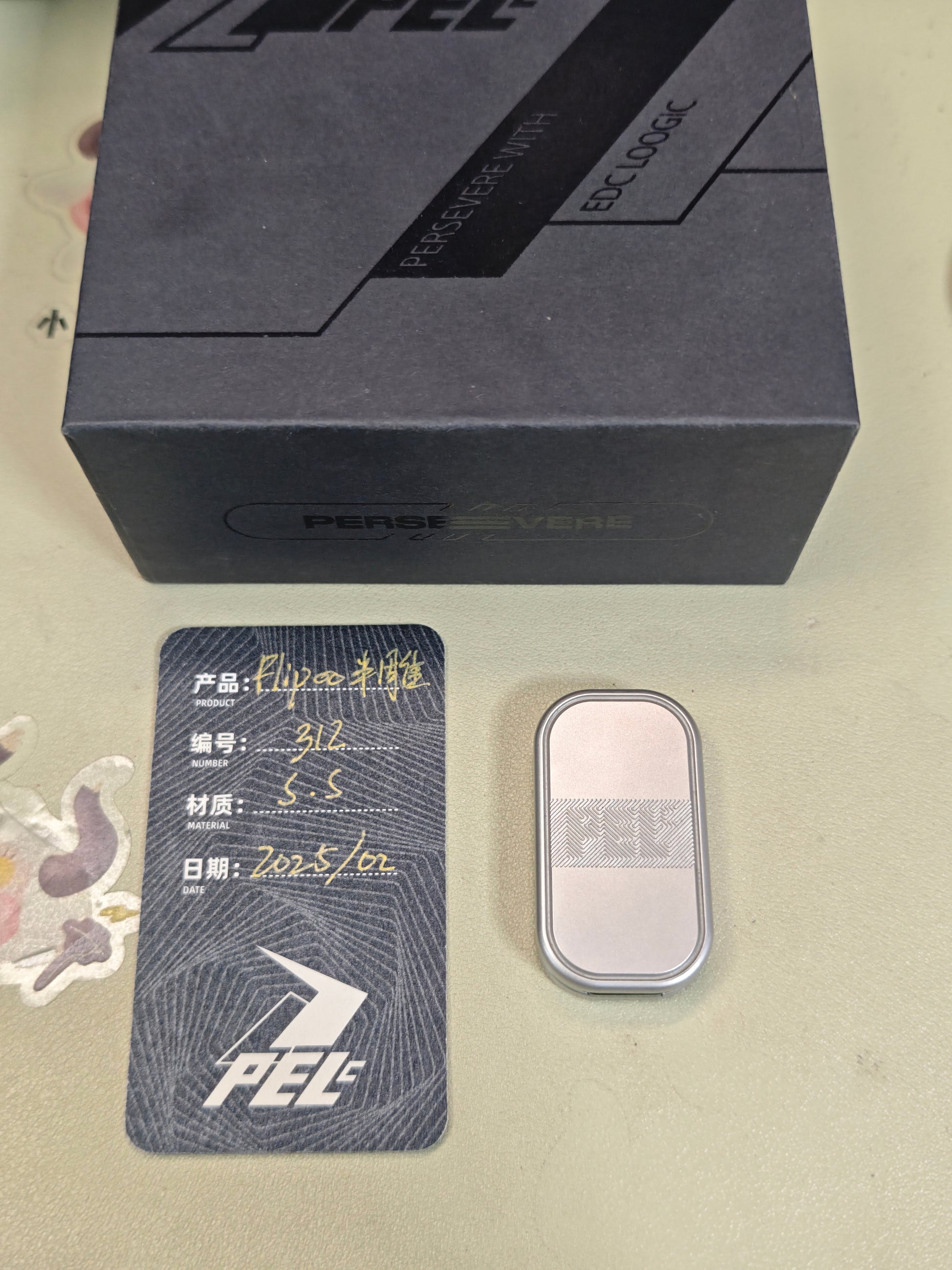 Flipoo Stainless Steel Engraved