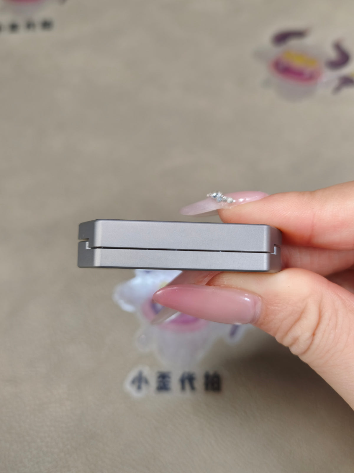 Plane Titanium