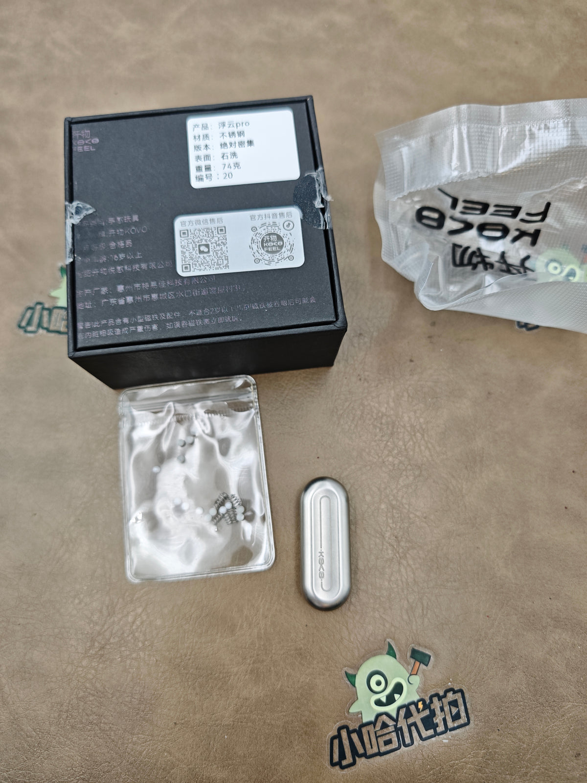 Floating Cloud Stainless Steel