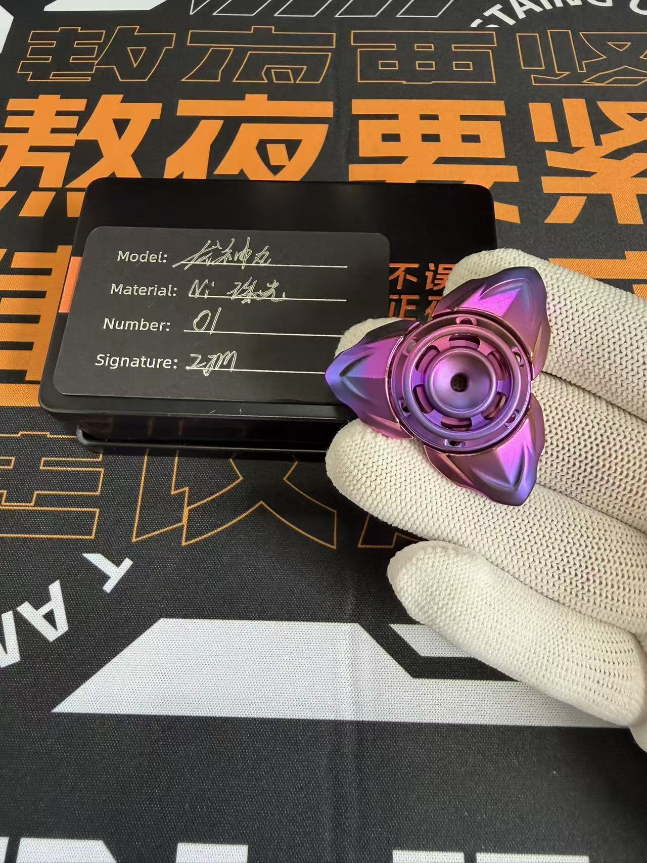 Dragon Pearl Niobium
