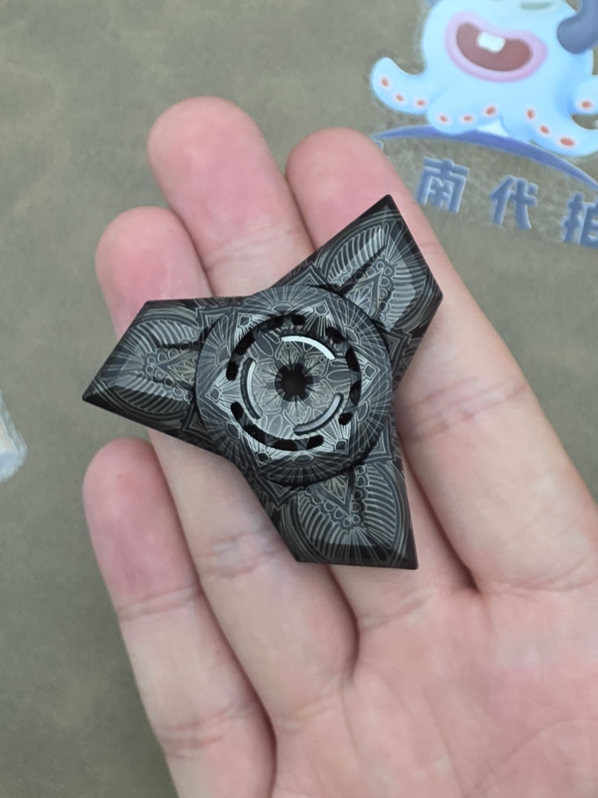 Tang Dao Stainless Steel Engraved