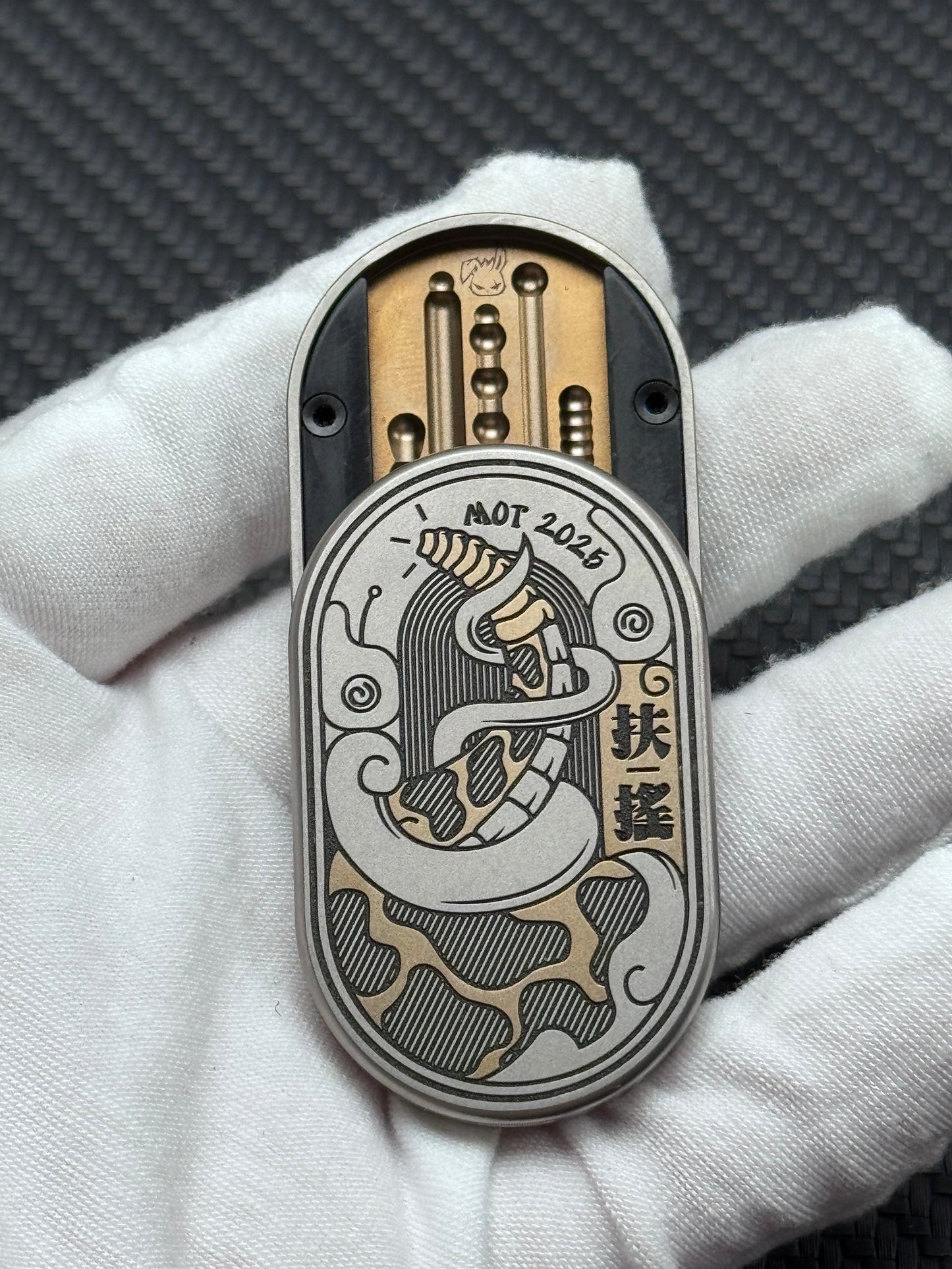 Groove Pro-Fu Yao